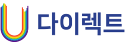유다이렉트 로고